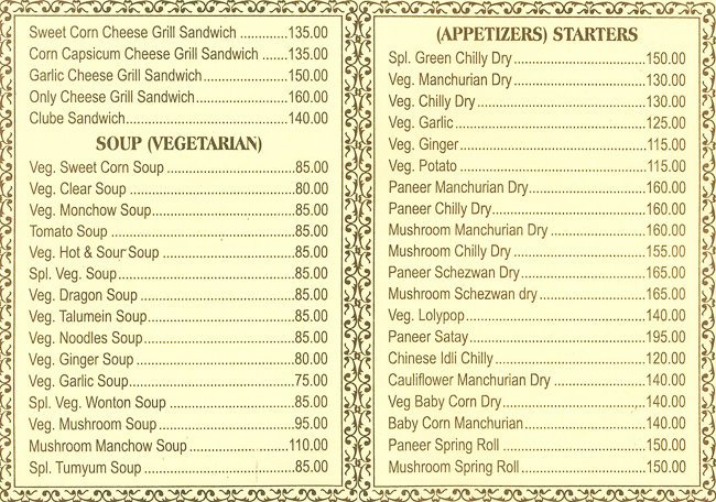 Amrut Sagar Fast Food - Bandra - Mumbai image 7