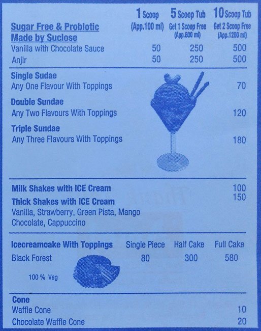 Amul Ice Cream Parlour - Thakur Village - Kandivali - Mumbai image 1