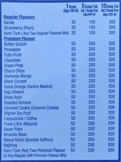 Amul Ice Cream Parlour - Thakur Village - Kandivali - Mumbai image 2