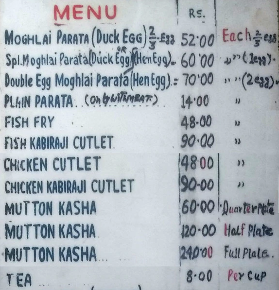 Anadi Cabin - Esplanade - Kolkata image 1