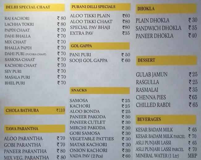 Anand Sweets and Savouries - Koramangala - Bangalore image 1