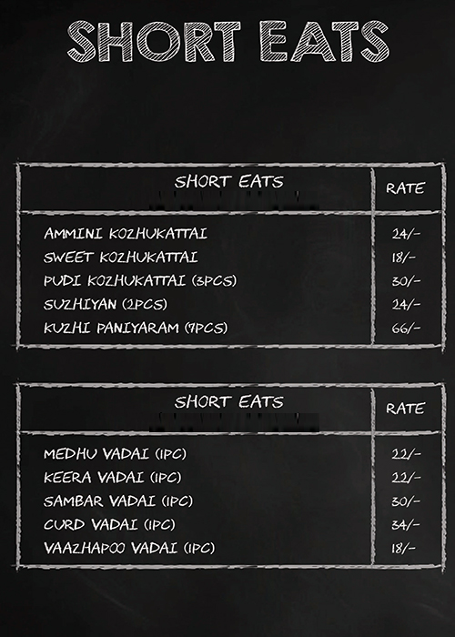 Andhikkadai - Velachery - Chennai image 4