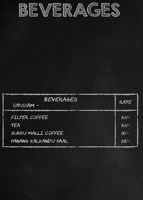 Andhikkadai - Velachery - Chennai image 3