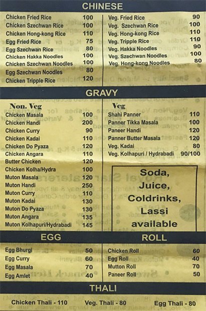 Andhra Biryani Parcel Point - Viman Nagar - Pune image 2