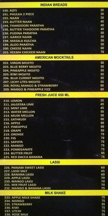 Aneef Biryani - T. Nagar - Chennai image 3