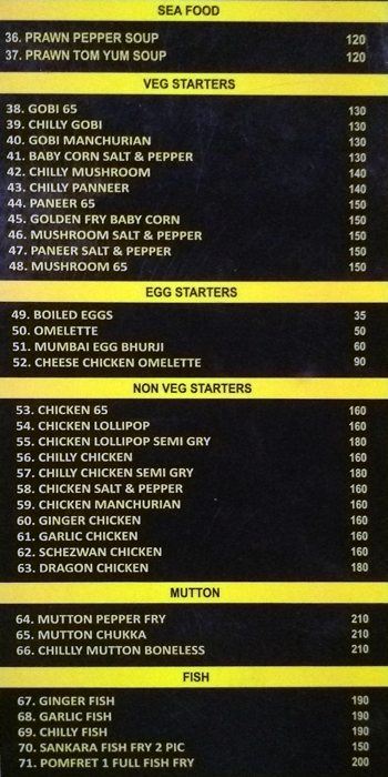 Aneef Biryani - T. Nagar - Chennai image 7