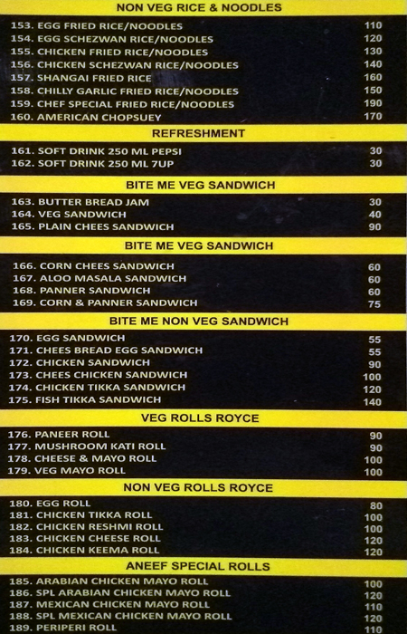 Aneef Biryani - T. Nagar - Chennai image 4