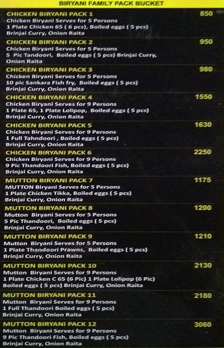 Aneef Biryani - T. Nagar - Chennai image 2