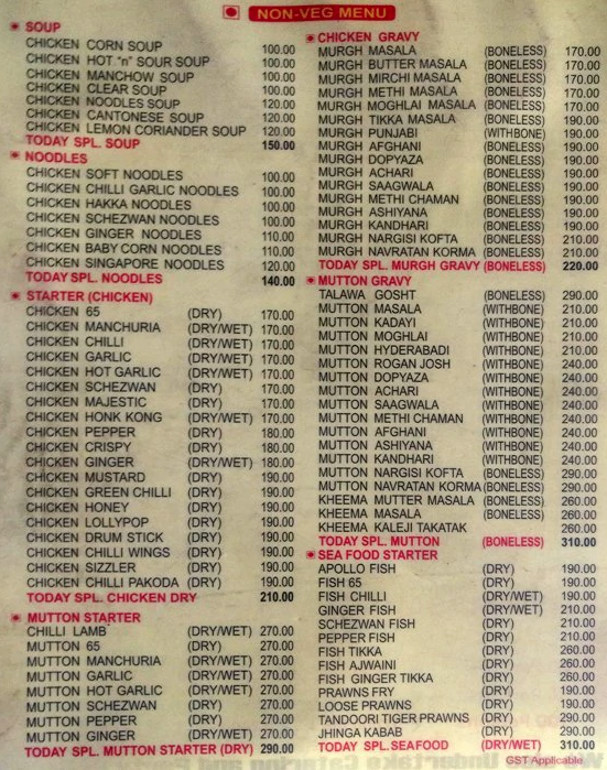 Angaara 5 - Banjara Hills - Hyderabad image 3