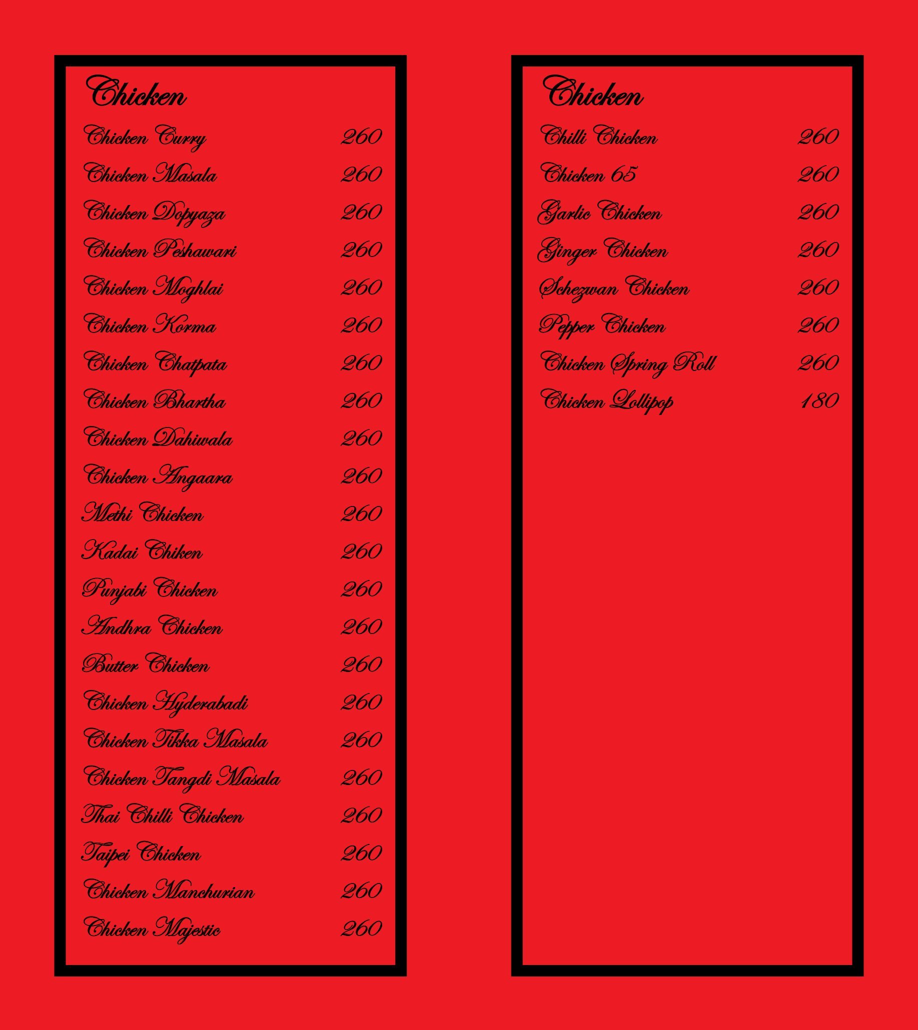 Angara Restaurant - Hyderabad image 9