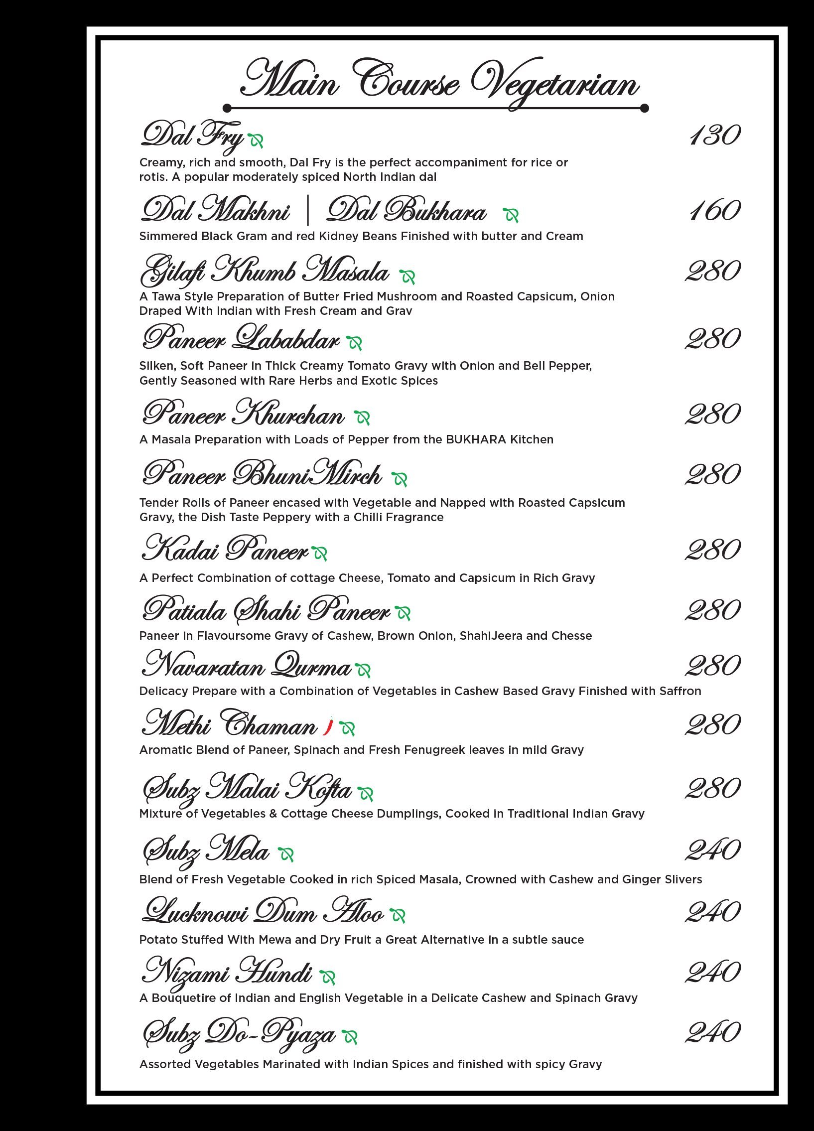 Angara Restaurant - Hyderabad image 24