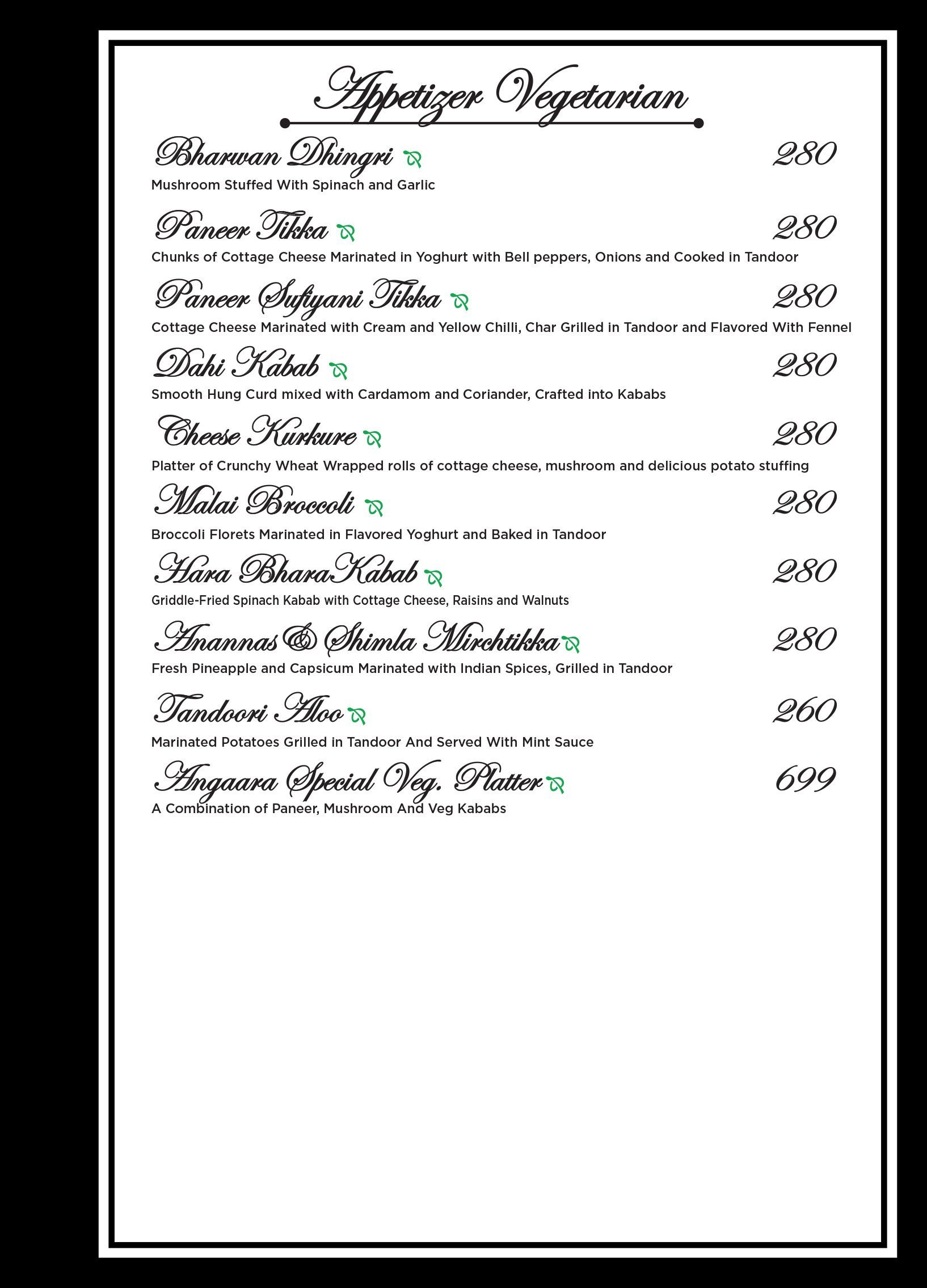 Angara Restaurant - Hyderabad image 17