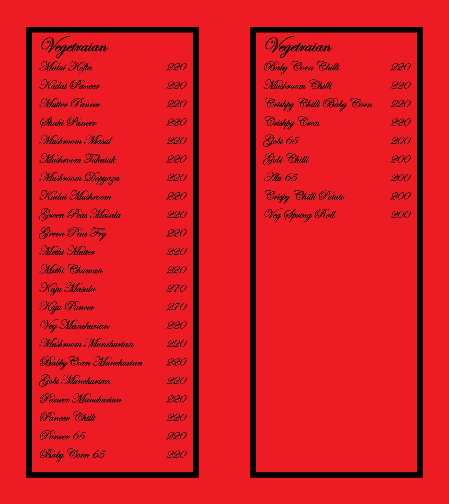 Angara Restaurant - Hyderabad image 3