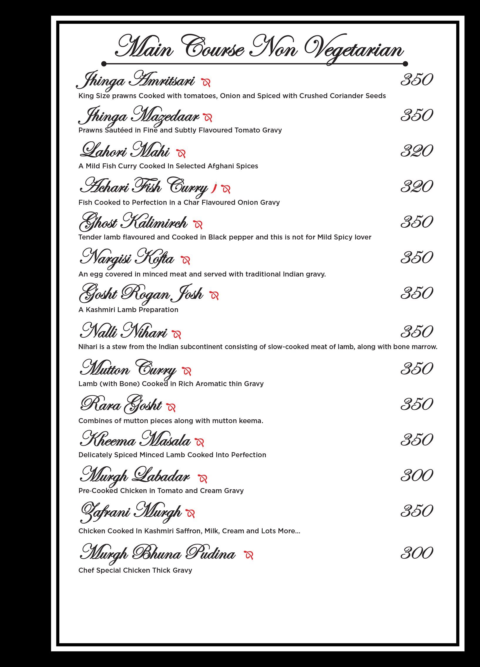 Angara Restaurant - Hyderabad image 19