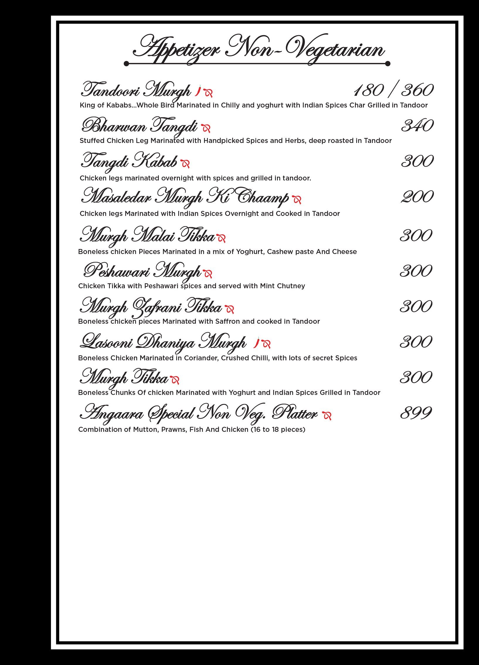 Angara Restaurant - Hyderabad image 15