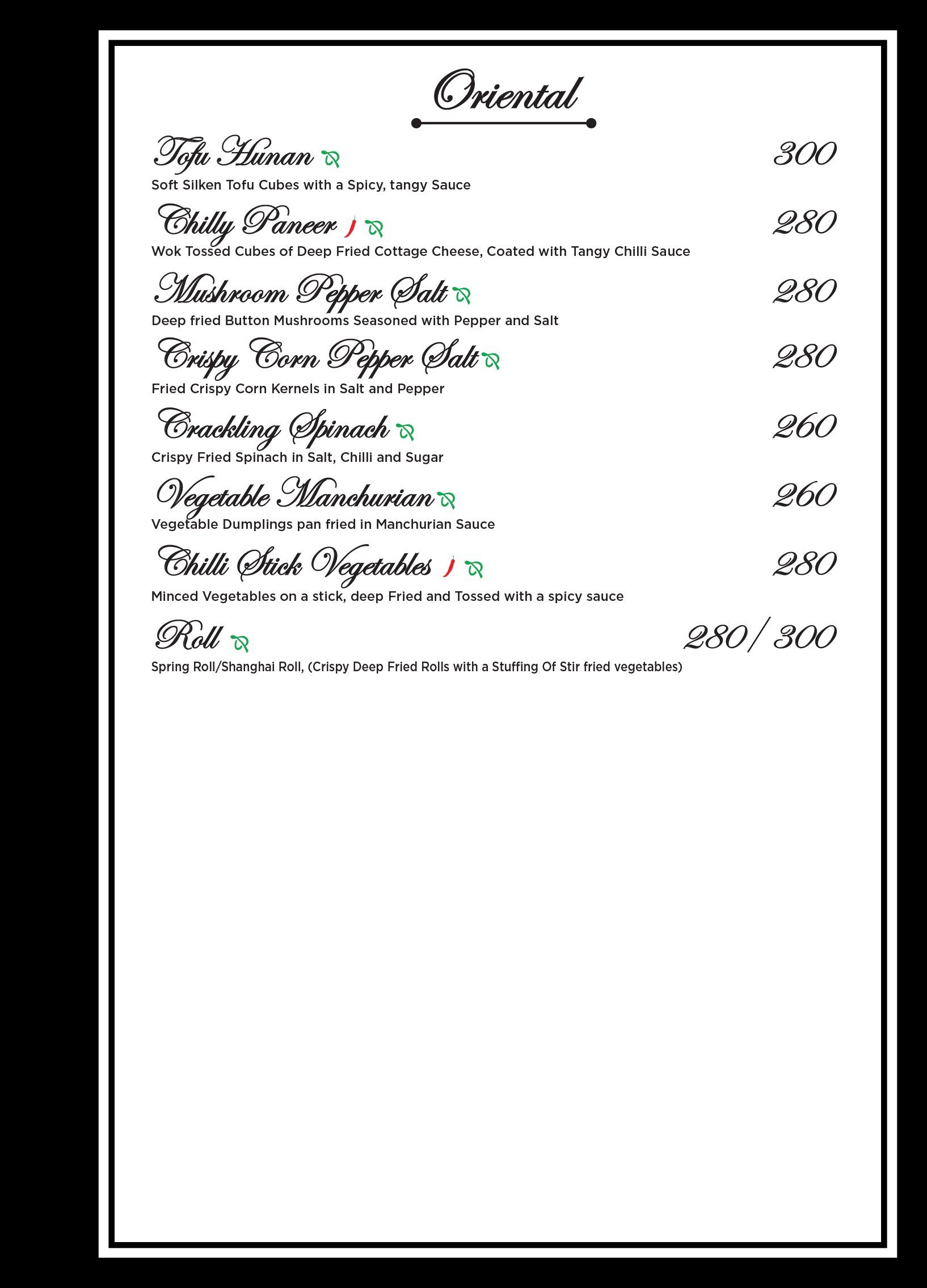 Angara Restaurant - Hyderabad image 18