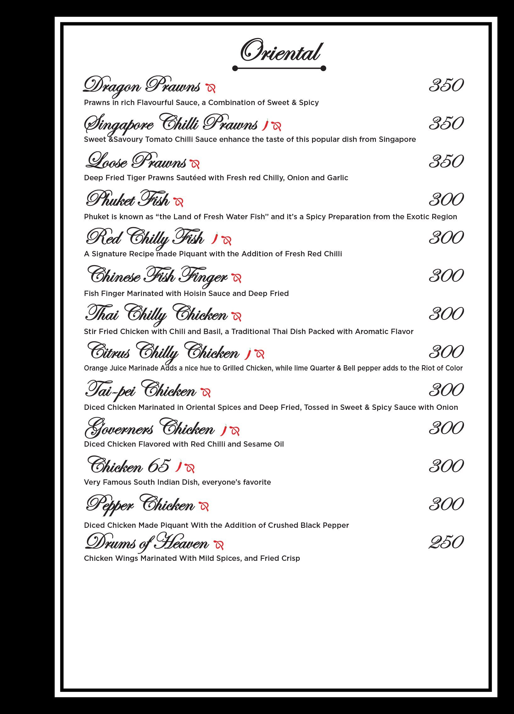 Angara Restaurant - Hyderabad image 16