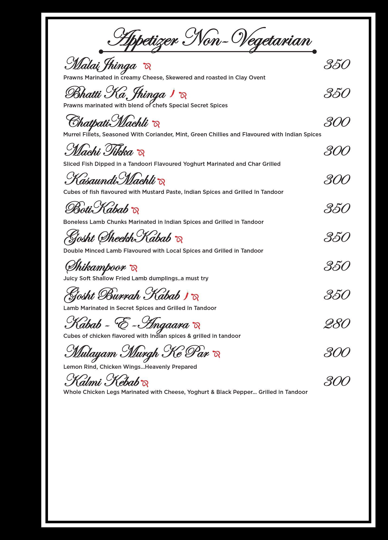 Angara Restaurant - Hyderabad image 14