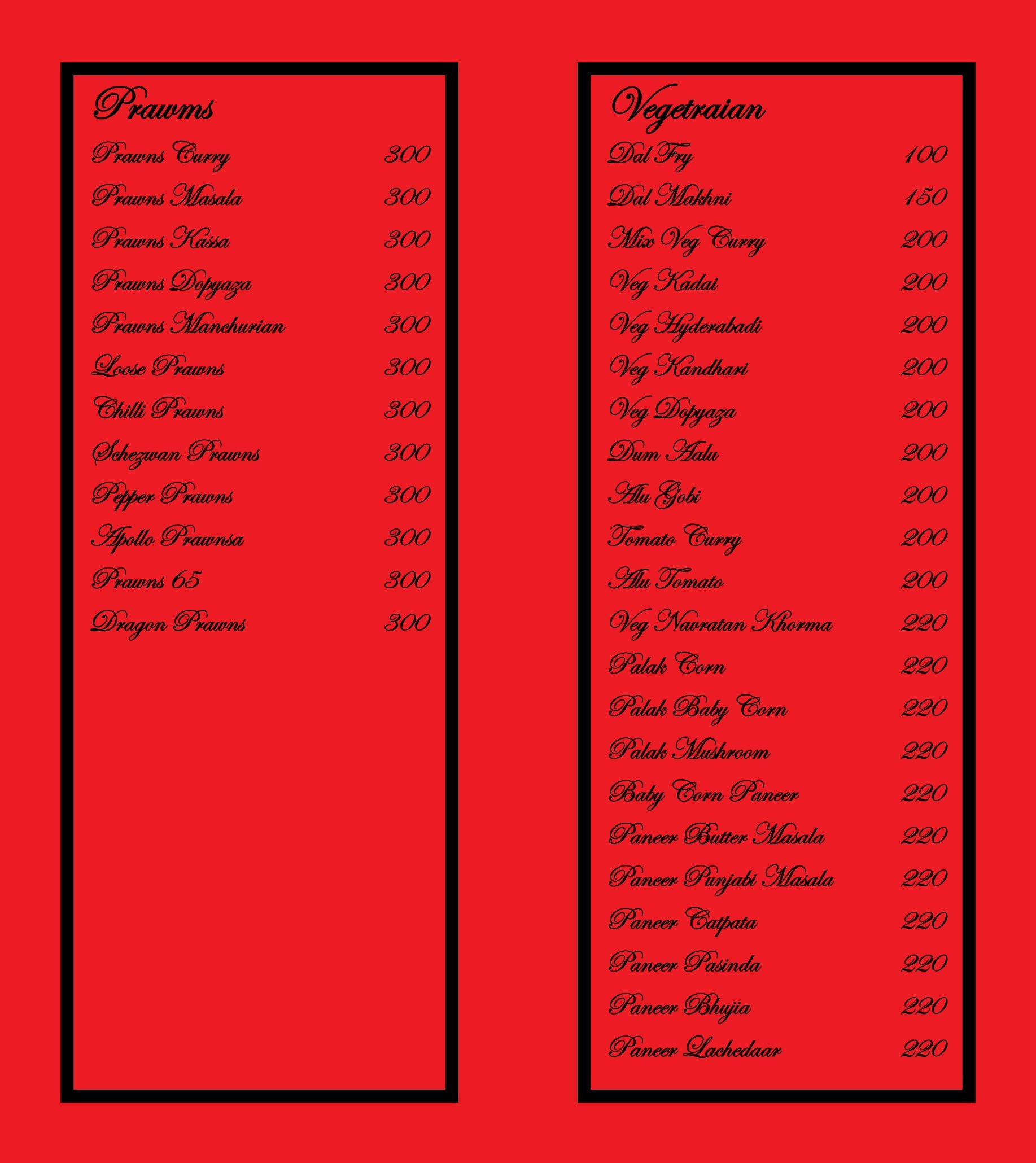 Angara Restaurant - Hyderabad image 2