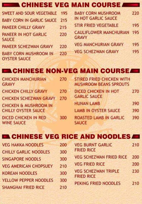 Angaraj - Kondhwa - Pune image 8