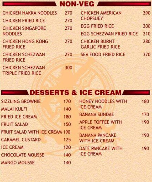 Angaraj - Kondhwa - Pune image 6