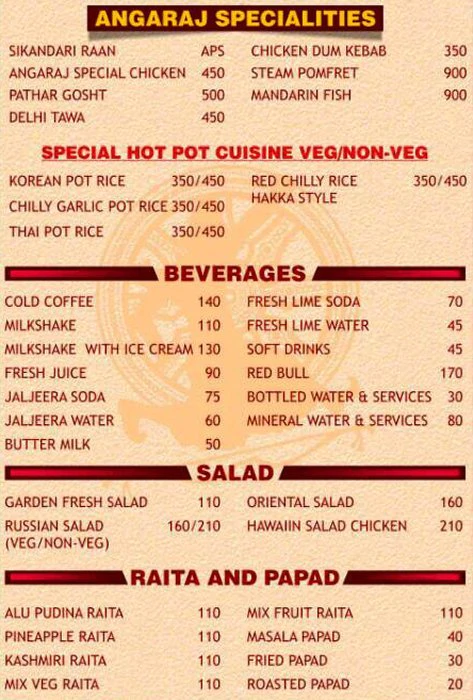 Angaraj - Kondhwa - Pune image 1