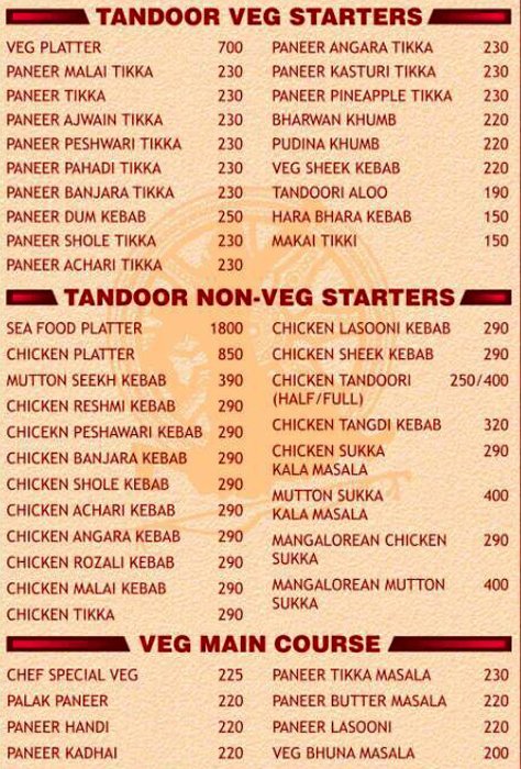 Angaraj - Kondhwa - Pune image 23