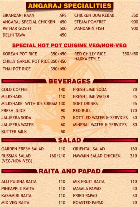 Angaraj - Kondhwa - Pune image 13