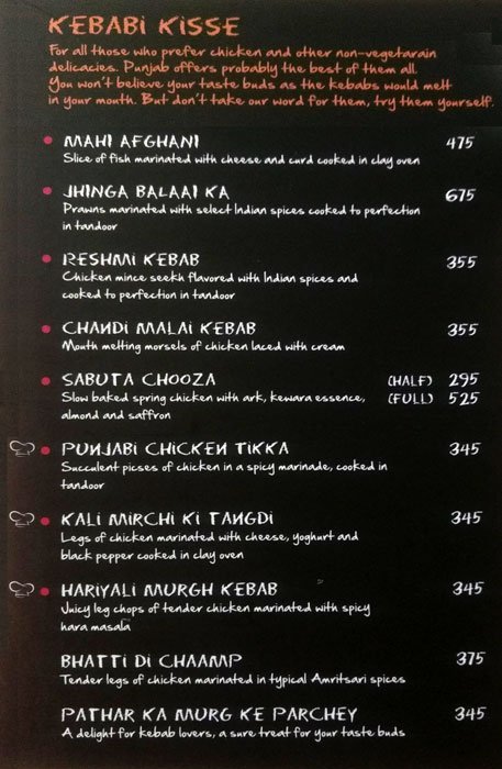 Angeethi Dhaba - Banjara Hills - Hyderabad image 9