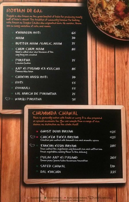 Angeethi Dhaba - Banjara Hills - Hyderabad image 2