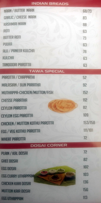 Anjappar Chettinad - Chromepet - Chennai image 4