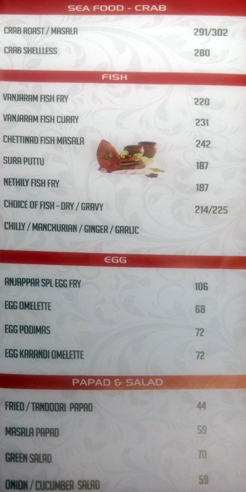Anjappar Chettinad - Chromepet - Chennai image 5