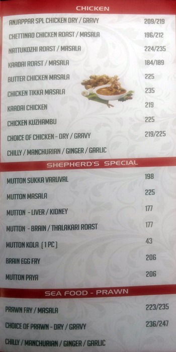 Anjappar Chettinad - Chromepet - Chennai image 3