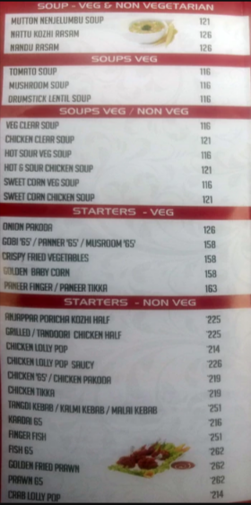 Anjappar Chettinad - Chromepet - Chennai image 6