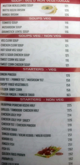 Anjappar Chettinad - Porur - Chennai image 6
