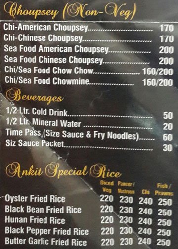 Ankit Chinese Dine - Chembur - Mumbai image 2