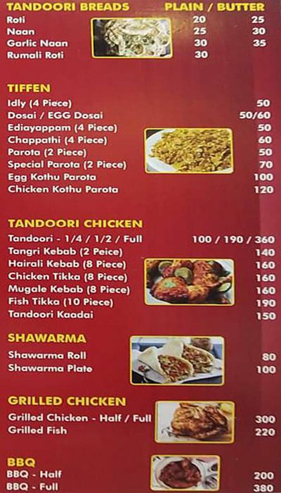 Anumith Restaurant - Washermenpet - Chennai image 1