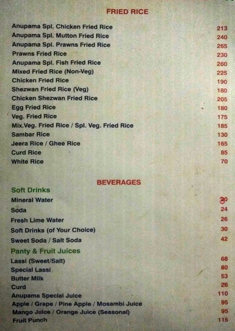 Anupama Restaurant - Mehdipatnam - Hyderabad image 2