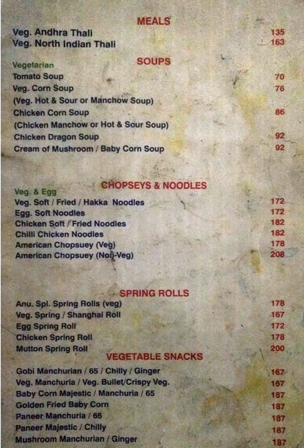 Anupama Restaurant - Mehdipatnam - Hyderabad image 6