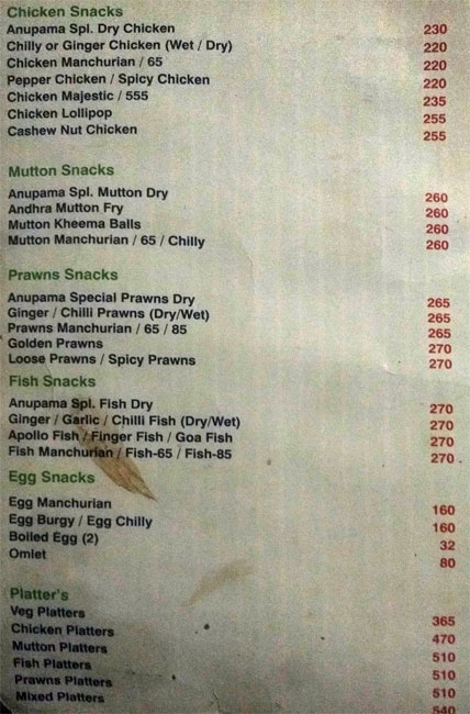 Anupama Restaurant - Mehdipatnam - Hyderabad image 5