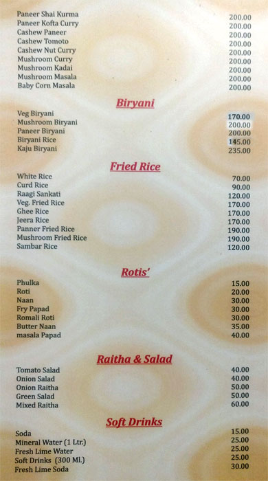 Anupama Restaurant - Yousufguda - Hyderabad image 4