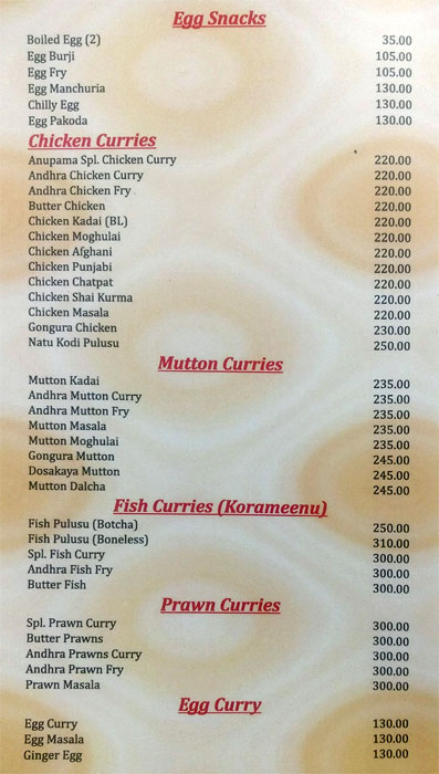 Anupama Restaurant - Yousufguda - Hyderabad image 1