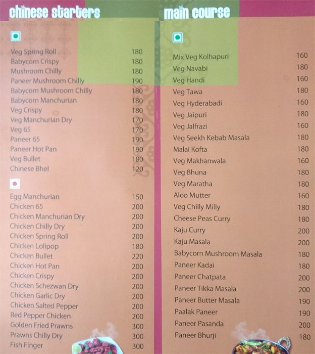 Apoorva - Parvati - Pune image 11