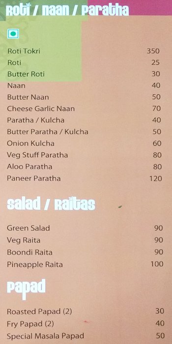 Apoorva - Parvati - Pune image 9