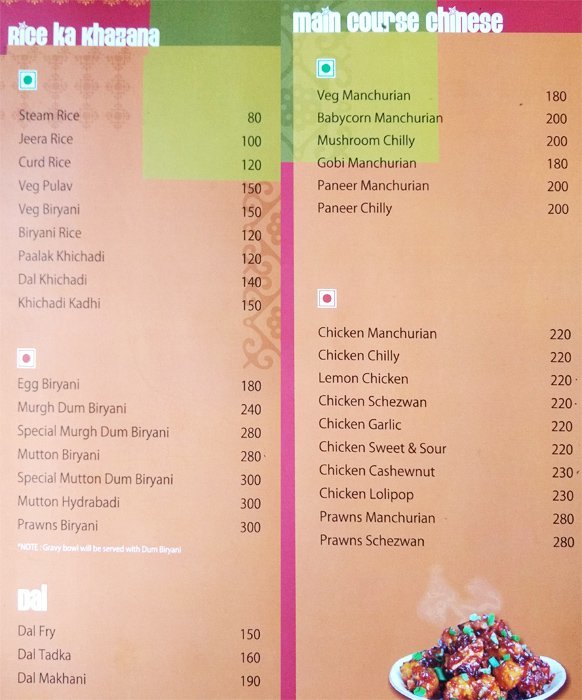 Apoorva - Parvati - Pune image 8