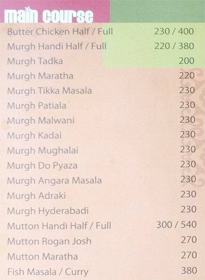 Apoorva - Parvati - Pune image 10