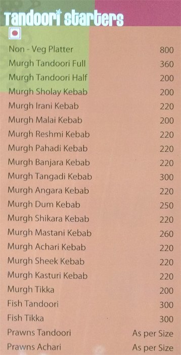 Apoorva - Parvati - Pune image 12