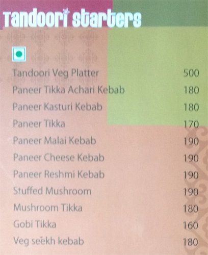 Apoorva - Parvati - Pune image 13