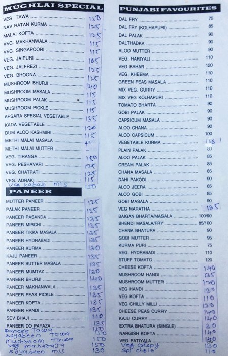 Apsara Restaurant - Tilak Road - Pune image 11