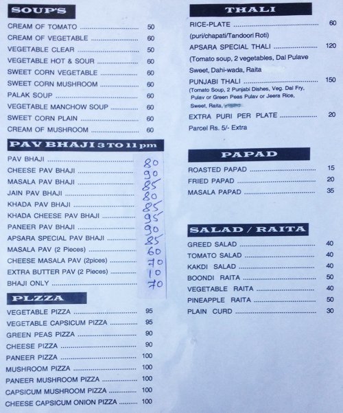 Apsara Restaurant - Tilak Road - Pune image 12